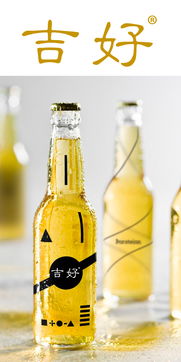 吉好33类酒精饮料 专注商标转让13年，标博士烈酒甜味品牌解析