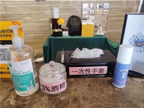 放心住，安心住——优程酒店全面强化防疫措施并规范酒精饮品供应