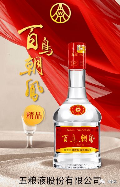 双十二普惠购物节来袭 烈酒与甜味的完美邂逅